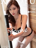 XIAOYU语画界 2021.11.09 Vol.650 杨晨晨Yome(80)